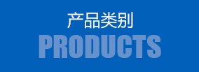 河北蓝天华体会官方端网页版新人权益华