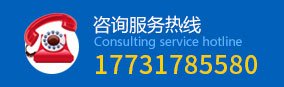 坐落于河北省河间市行别营开发区