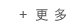 华体会官方端网页版新人权益